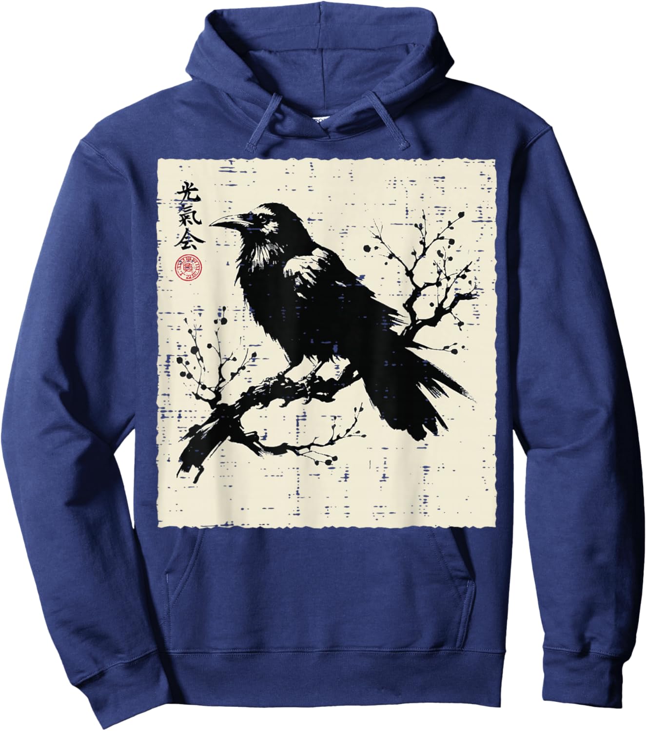 Japanese Bird Black Raven Vintage Crow Art Men Women Kids Hoodie - Hoodie | Navy