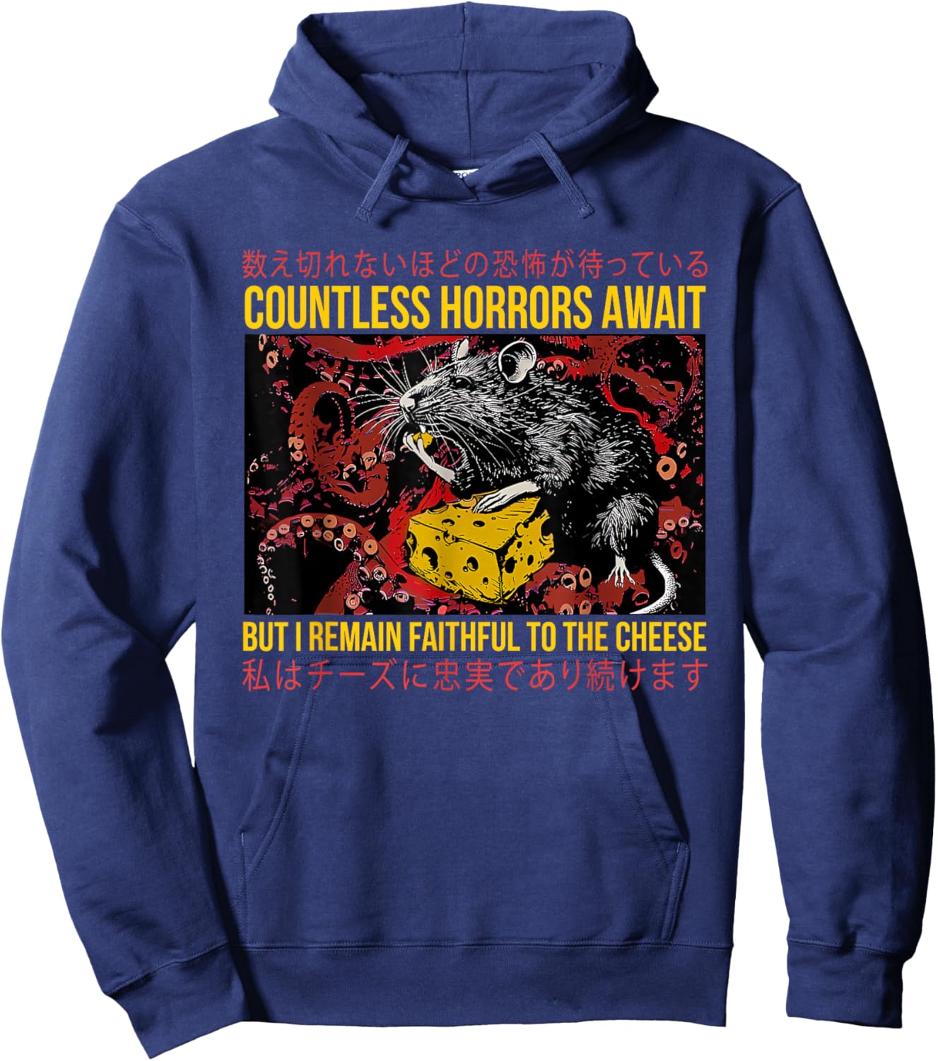 Japanese Horror Rat Retro Countless Horrors Await Hoodie - Hoodie | Navy