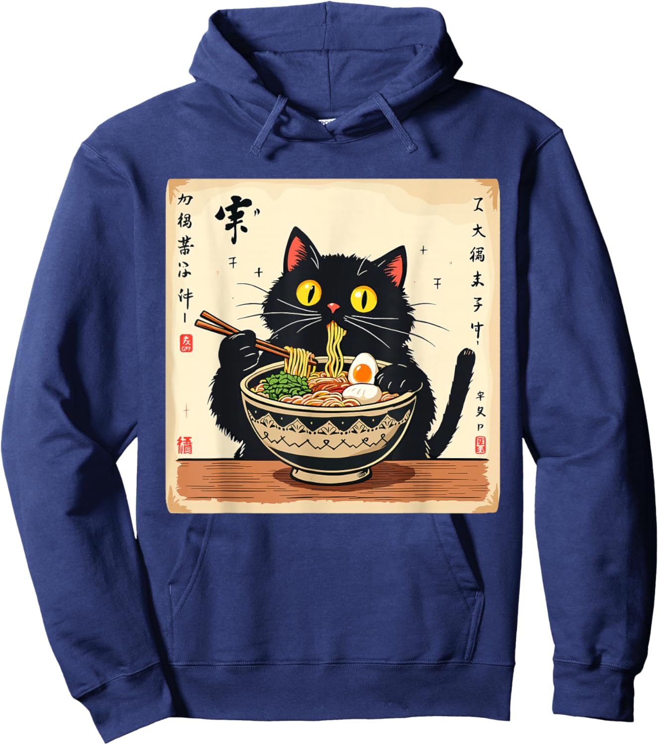 Cute Black Cat Eating Ramen Noodles Lover Japanese Clothing Hoodie - Hoodie | Navy