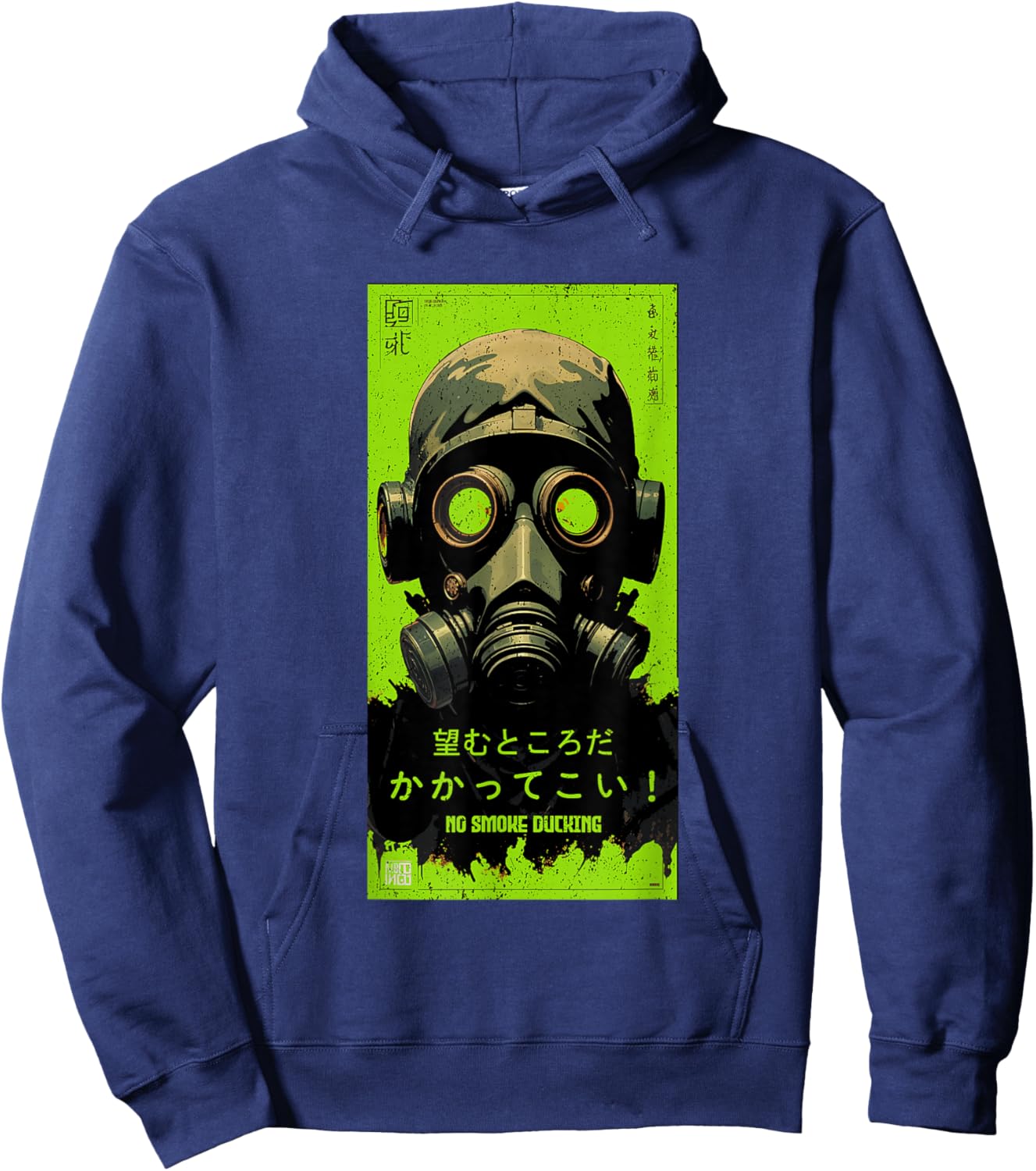 Green No Smoke Ducking V2 Green Color Graphic Hoodie - Hoodie | Navy