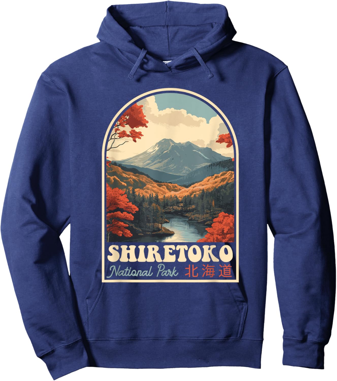 Shiretoko National Park Hokkaido Japan Retro Souvenir Hoodie - Hoodie | Navy