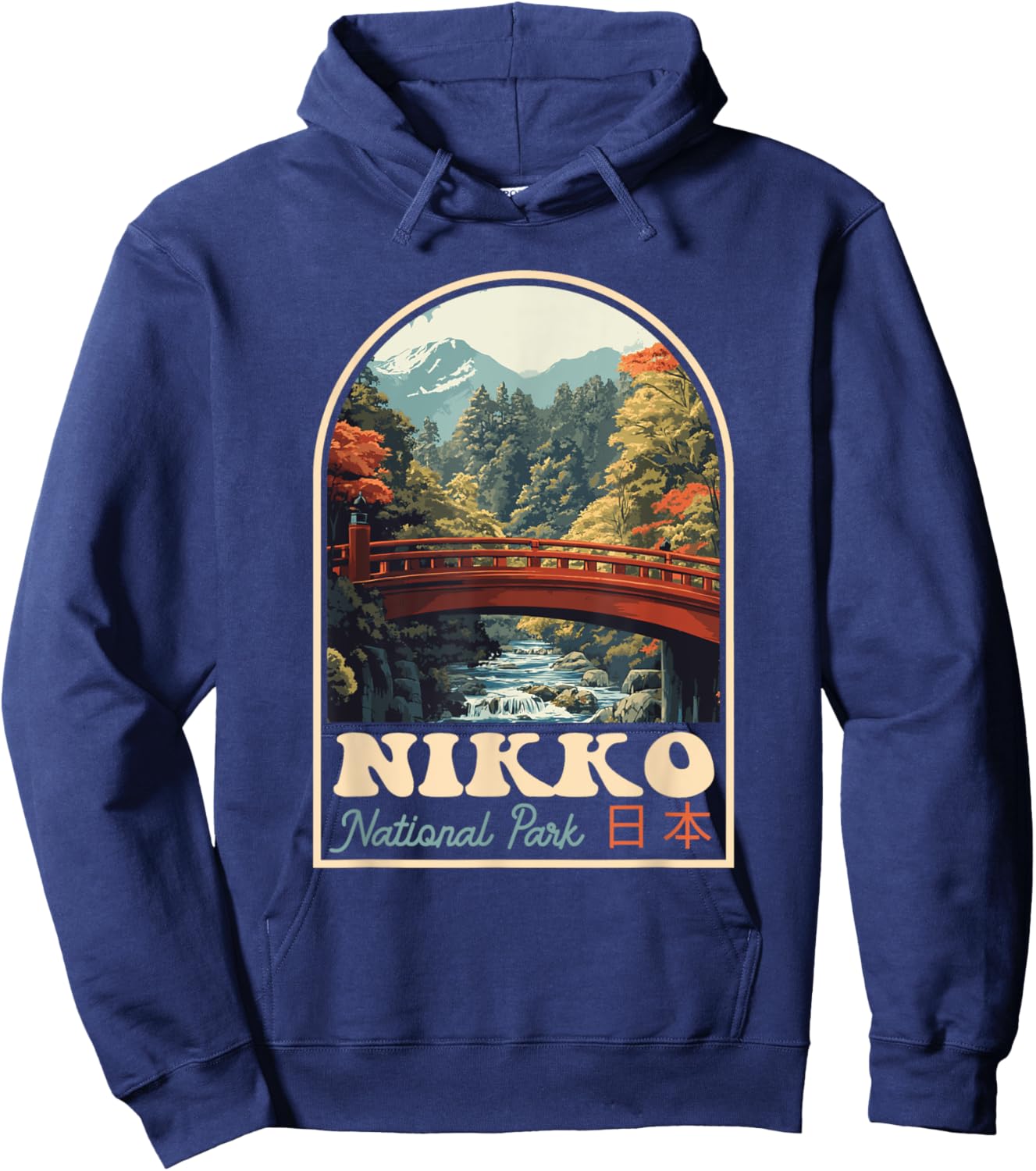 Nikko National Park Japan Retro Japanese Souvenir Hoodie - Hoodie | Navy