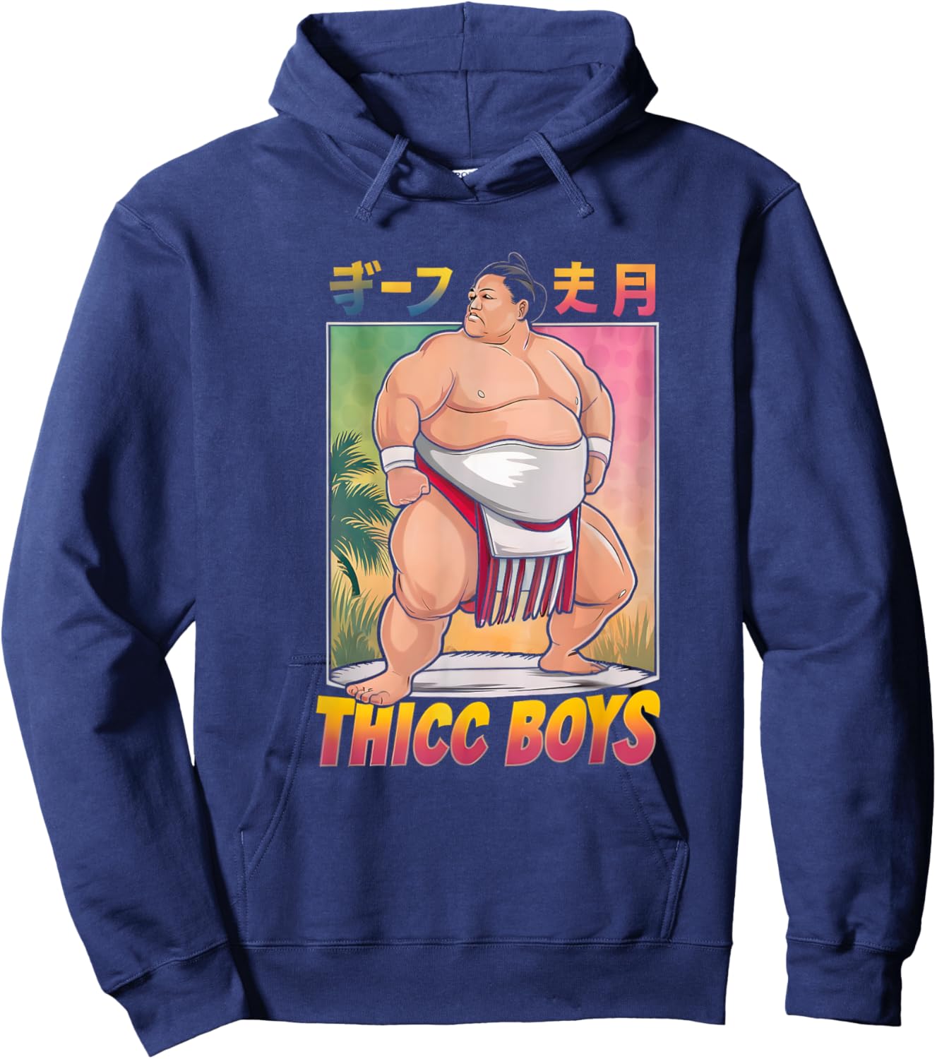 Japan Funny Sumo Wrestling Wrestler Mawashi Thicc Boys Hoodie - Hoodie | Navy