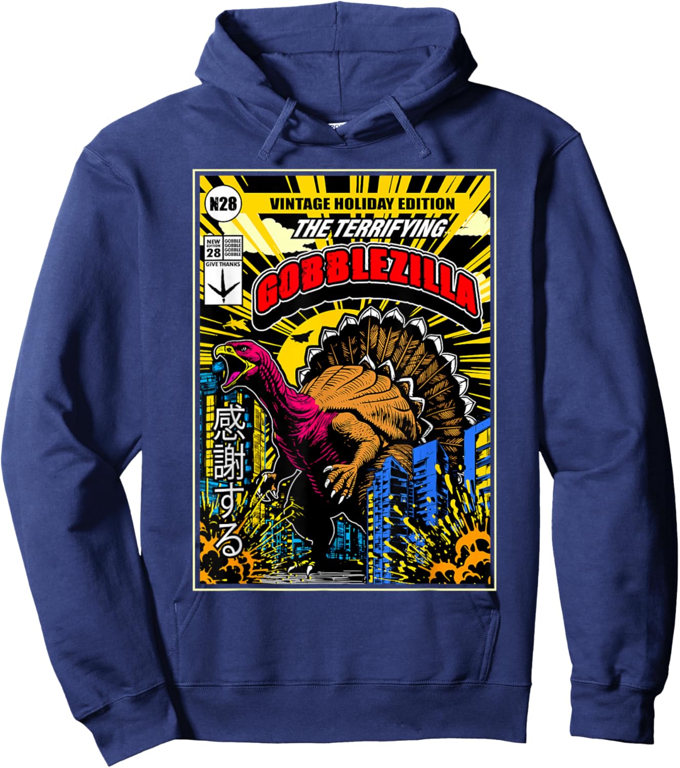 Thanksgiving Turkey Day Gobblezilla Funny Gobble Wobble Hoodie - Hoodie | Navy