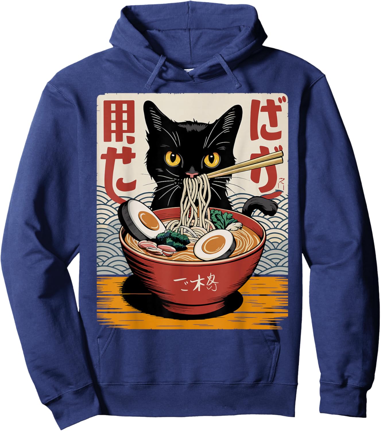 Cat Ramen Noodle Japanese Anime Cat Kawaii Hoodie - Hoodie | Navy