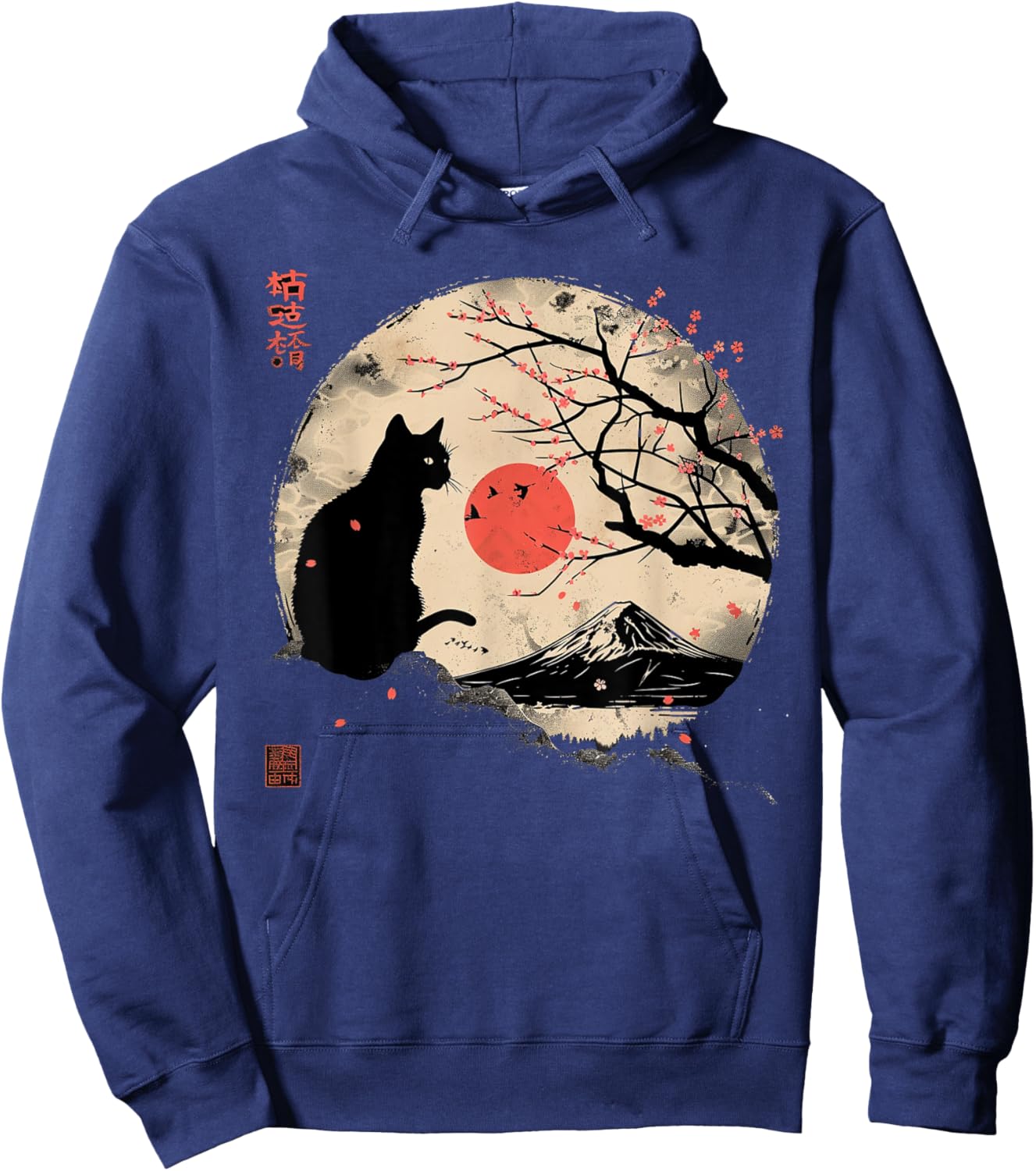Black Cat Vintage Japan Art Japanese Theme Retro Print Hoodie - Hoodie | Navy