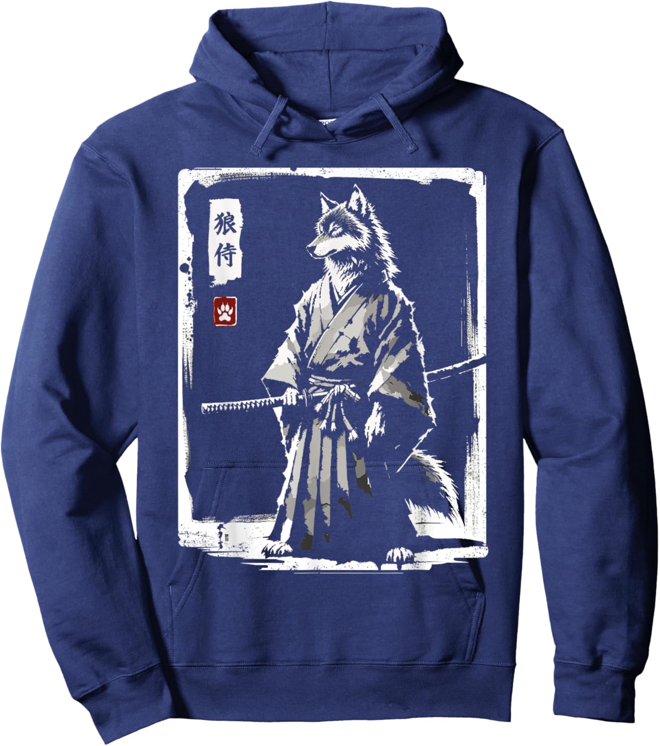 Retro Samurai Wolf Japanese Art Sumi-e Novelty Wolf Hoodie - Hoodie | Navy