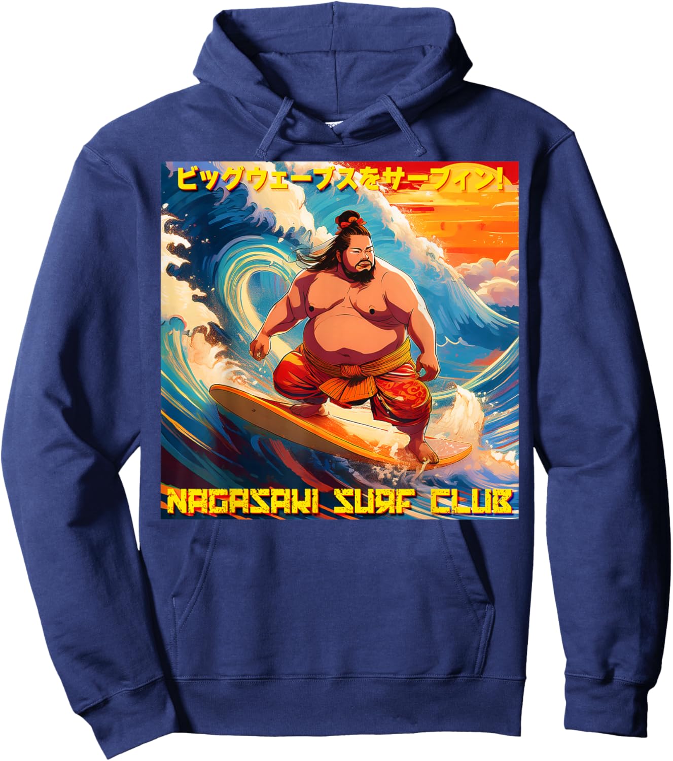 Surfing The Big Waves! Nagasaki Surf Club T-Shirt - Hoodie | Navy