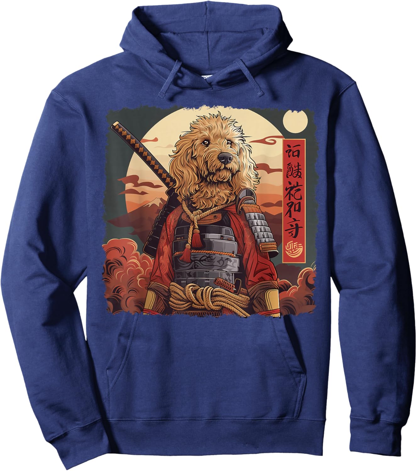 Golden Doodle Goldendoodle Dog Japanese Art Samurai Ukiyo-e Hoodie - Hoodie | Navy