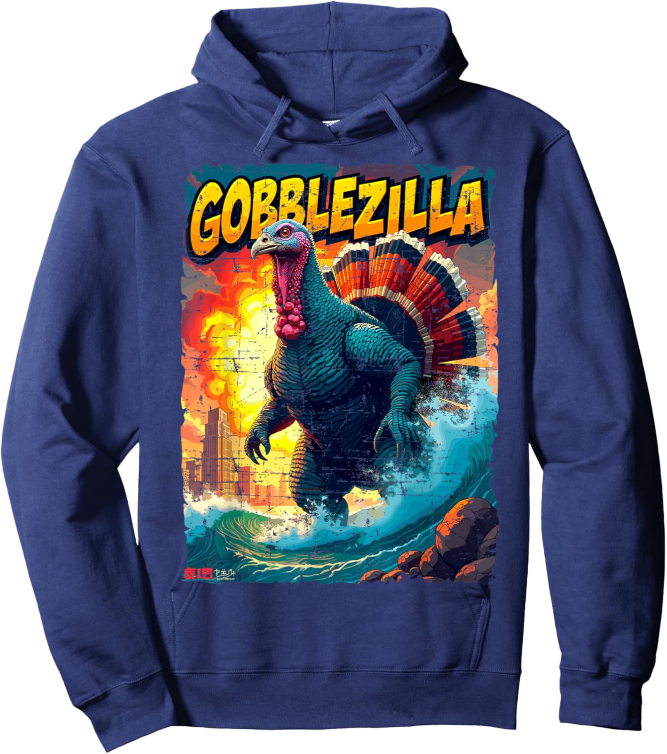 Vintage Funny Thanksgiving Day Gobblezilla Turkey Humor Hoodie - Hoodie | Navy