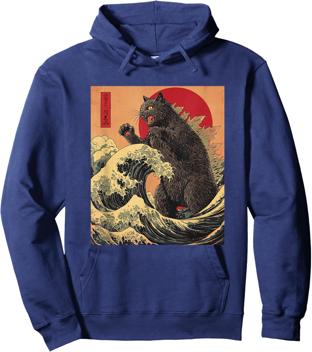 Catzilla Cat Japanese Anime Kawaii Sunset Hoodie - Hoodie | Navy