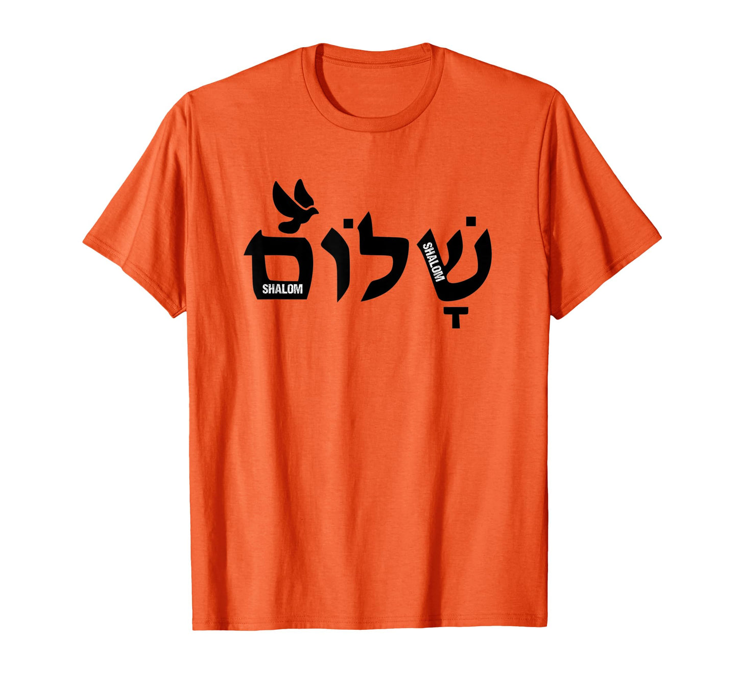 Shalom Hebrew Letters - Dove Of Peace Christian Jewish T-Shirt
