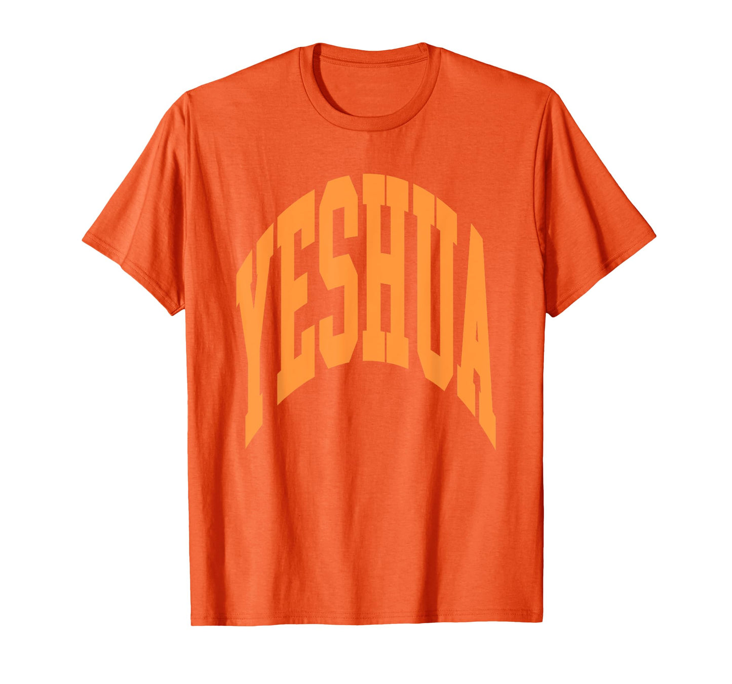 Yeshua hebrew name of Jesus christian messianic T-Shirt