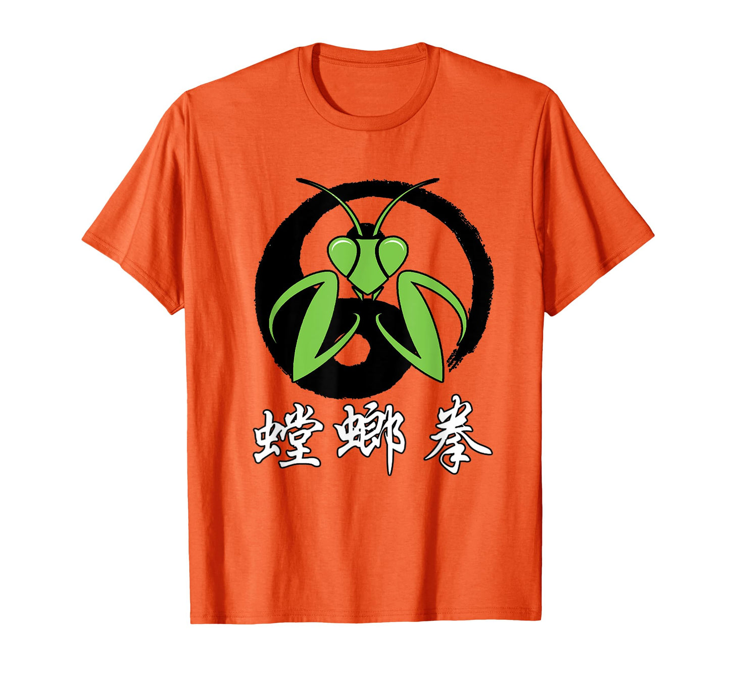 Praying Mantis Fist T-Shirt