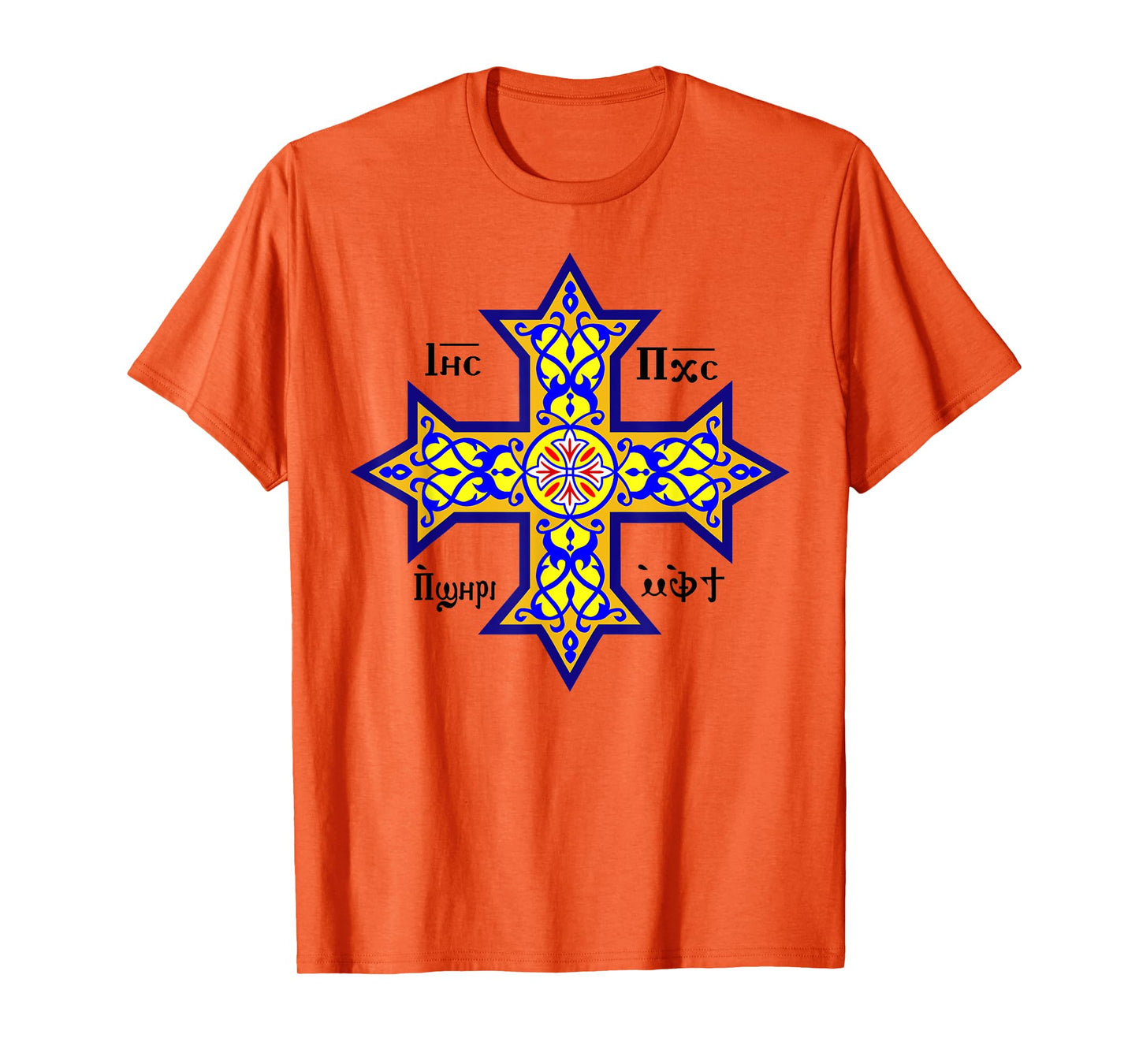 Coptic Cross T-Shirt