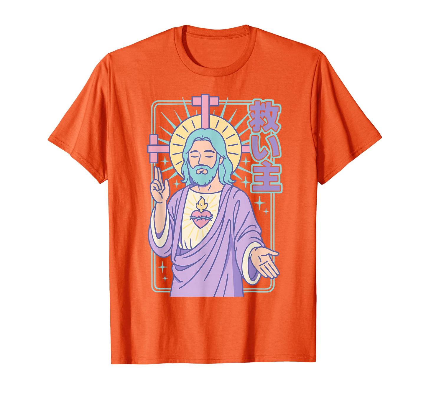 Christian Manga Jesus Sacred Heart Kawaii Anime Pastel Pink T-Shirt