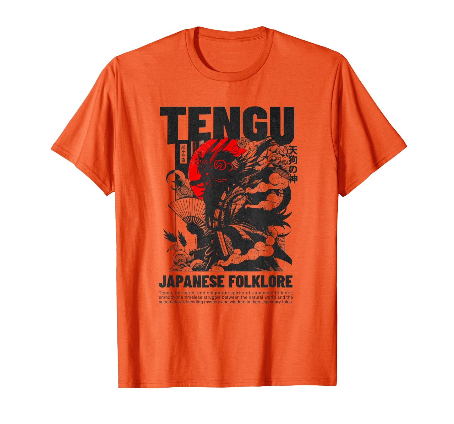 Japanese Tengu God - Vintage Japanese Folklore T-Shirt