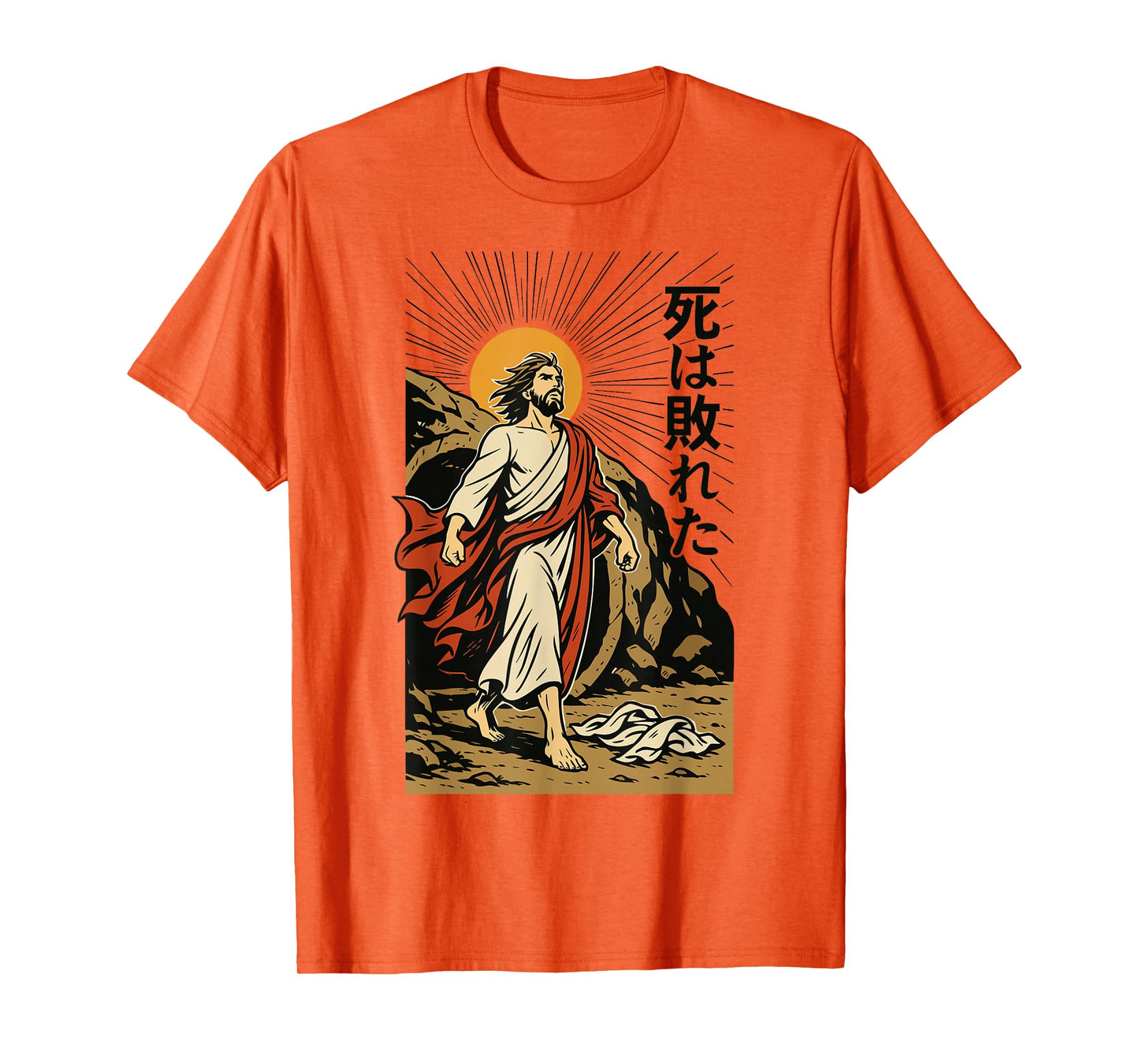 Jesus Resurrection Christian Manga Death Defeated Anime Art T-Shirt