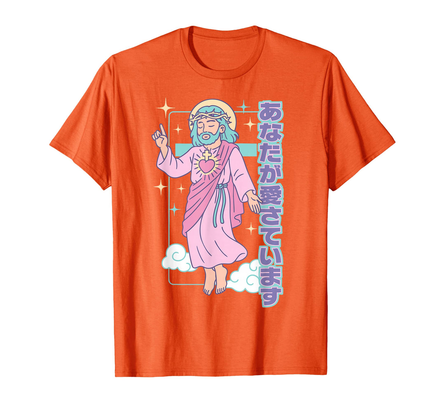 Kawaii Christian Manga Jesus You are Loved Anime Pastel Pink T-Shirt