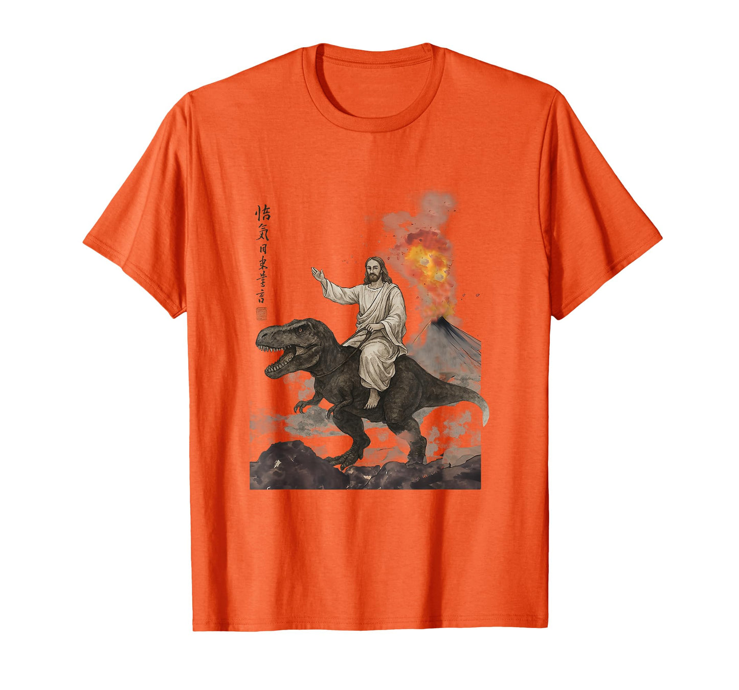 Retro Calligraphy Jesus Riding Dinosaur Volcanic Eruption T-Shirt