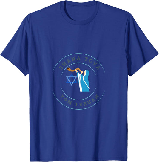 Shana Tova Yom Teruah T-Shirt - T-Shirt | Royal