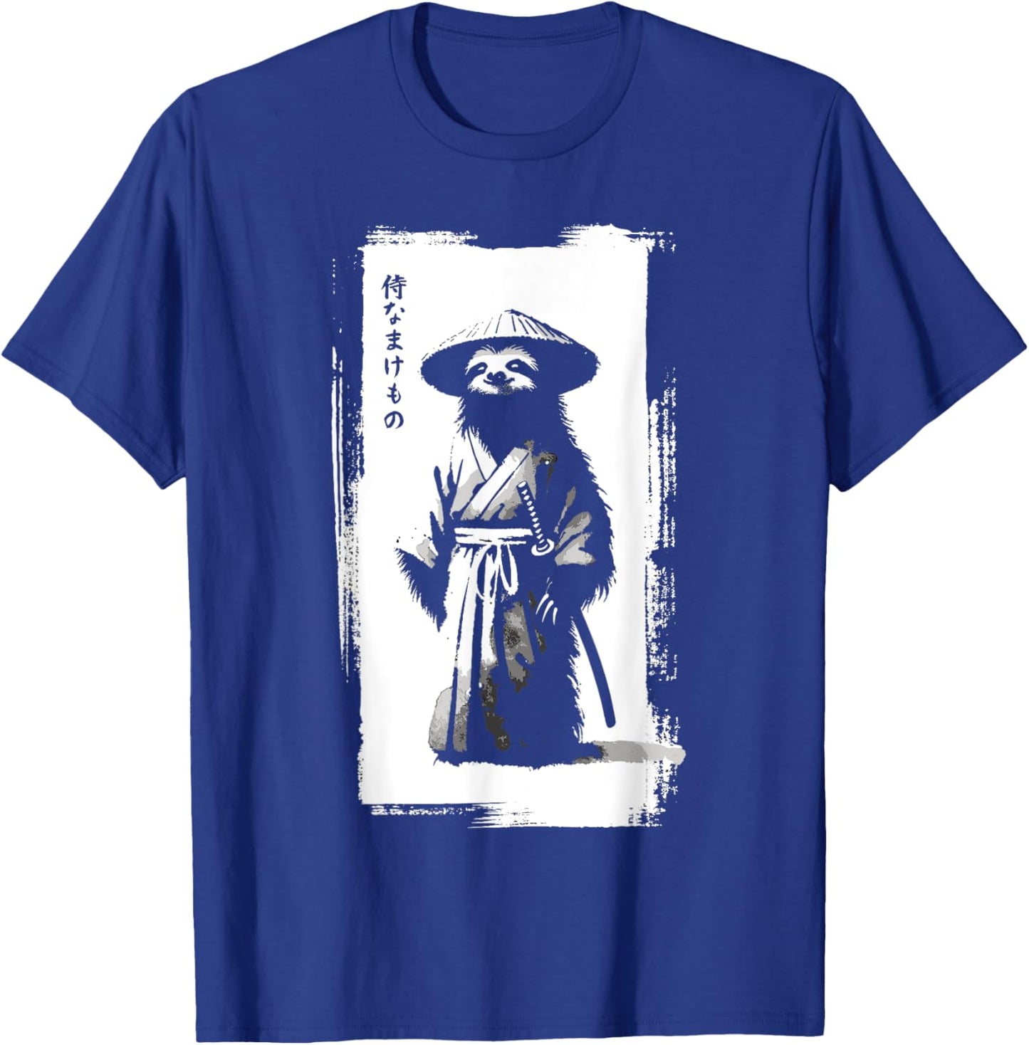 Kawaii Samurai Sloth Japanese Art Sumi-e Novelty Funny Sloth T-Shirt - T-Shirt | Royal