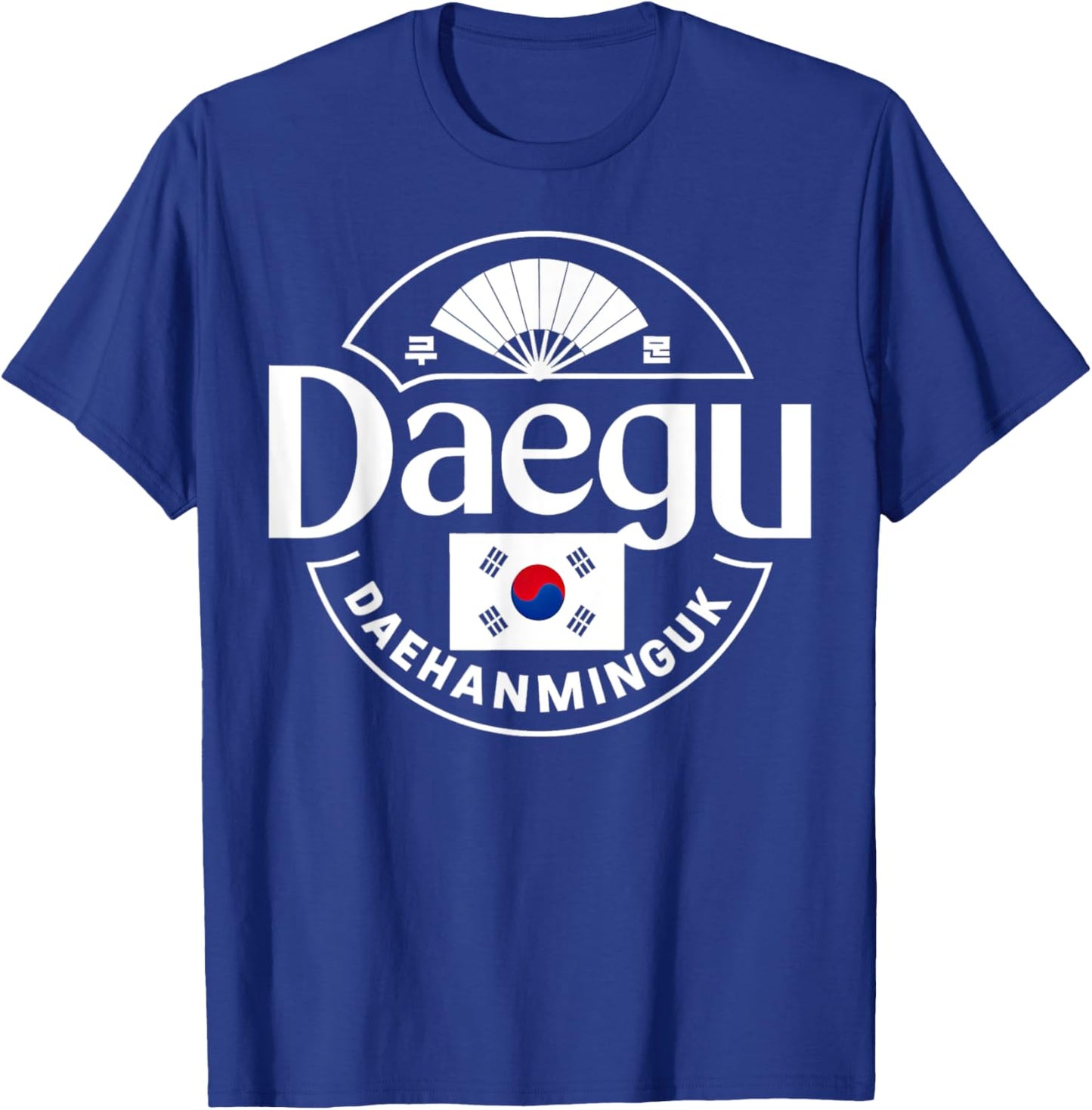 Daegu City South Korea Daehanminguk Pride T-Shirt - T-Shirt | Royal