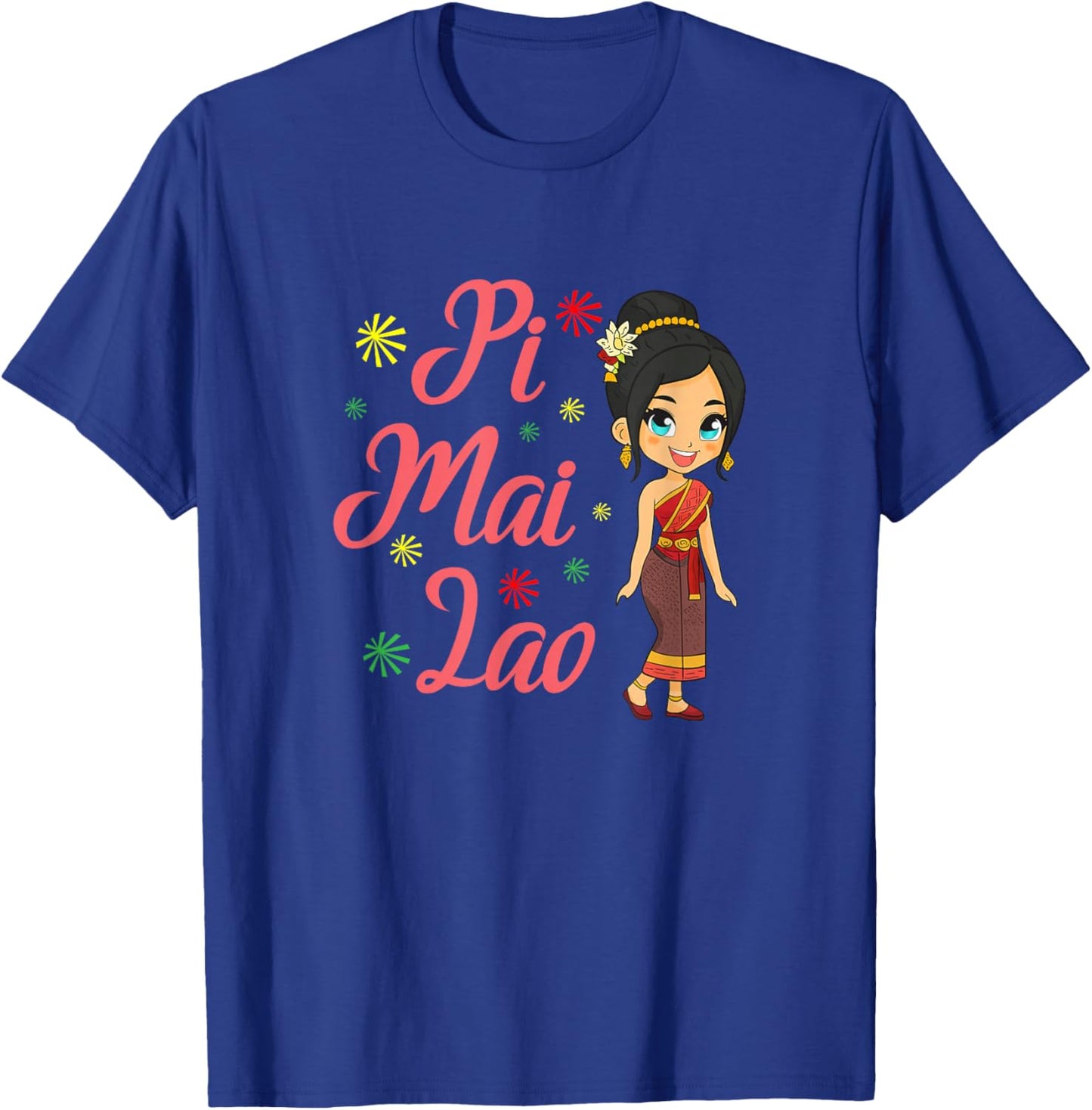 Laos Lao Laotian Happy Lao New Year Pim Mai Lao T-Shirt - T-Shirt | Royal