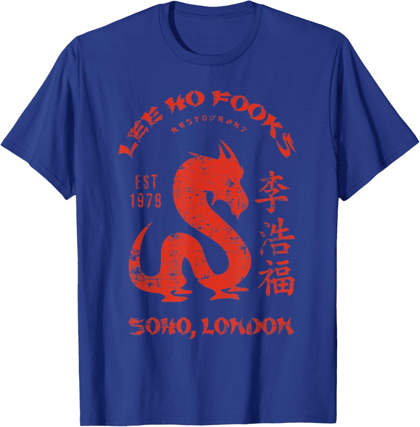 Vintage Lee Ho Fooks Chinese Restaurant Retro T-Shirt - T-Shirt | Royal