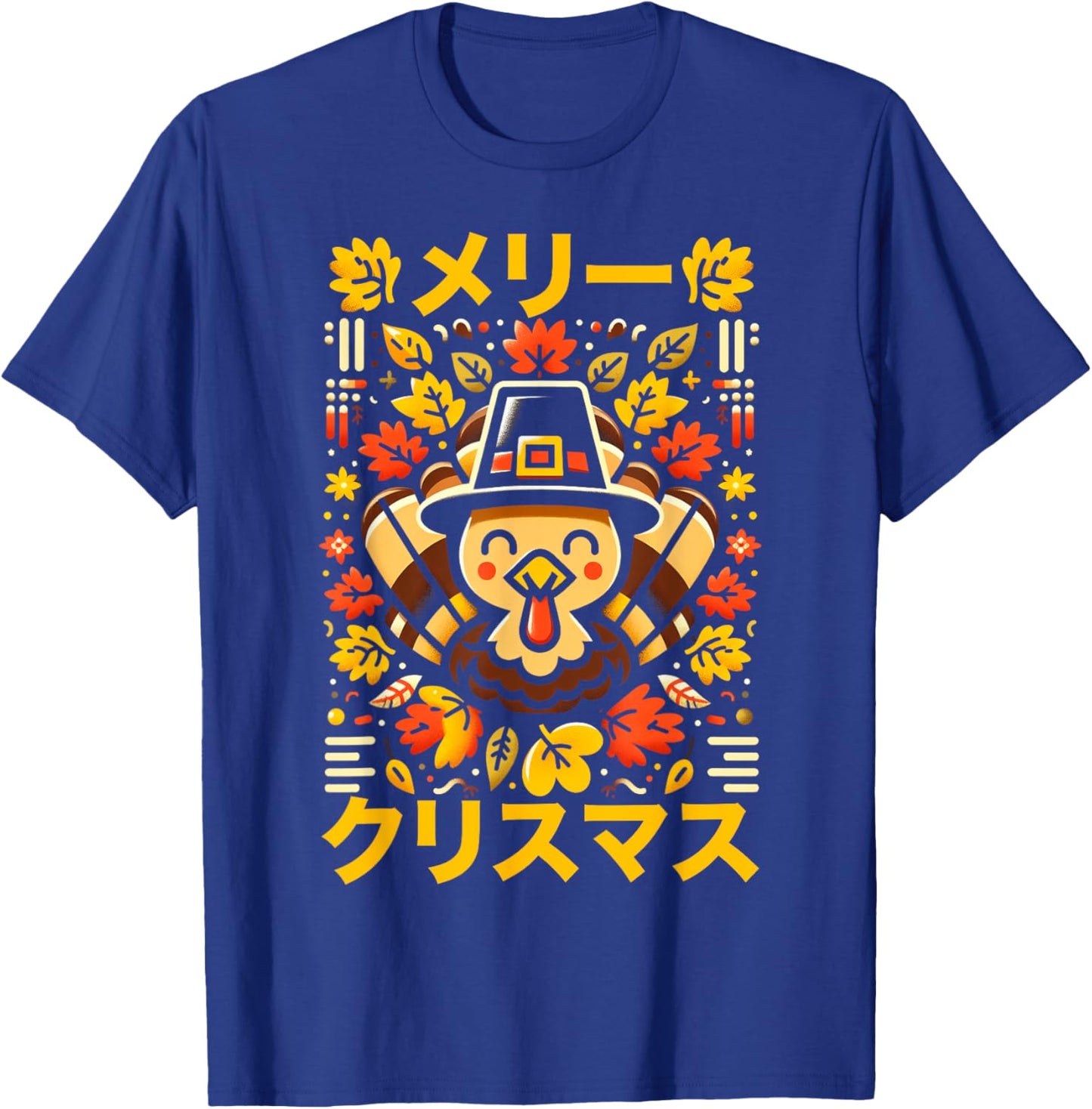 Turkey Thanksgiving Anime Kawaii Aesthetic Style Japanese T-Shirt - T-Shirt | Royal