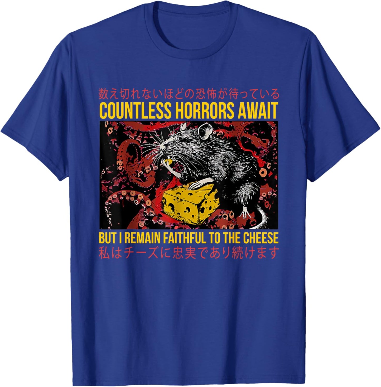 Japanese Horror Rat Retro Countless Horrors Await T-Shirt - T-Shirt | Royal