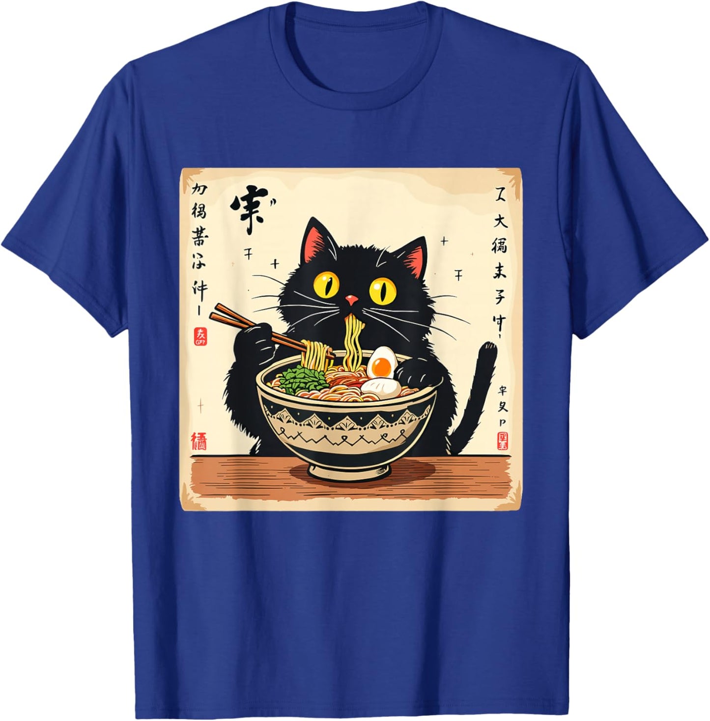 Cute Black Cat Eating Ramen Noodles Lover Japanese Clothing T-Shirt - T-Shirt | Royal