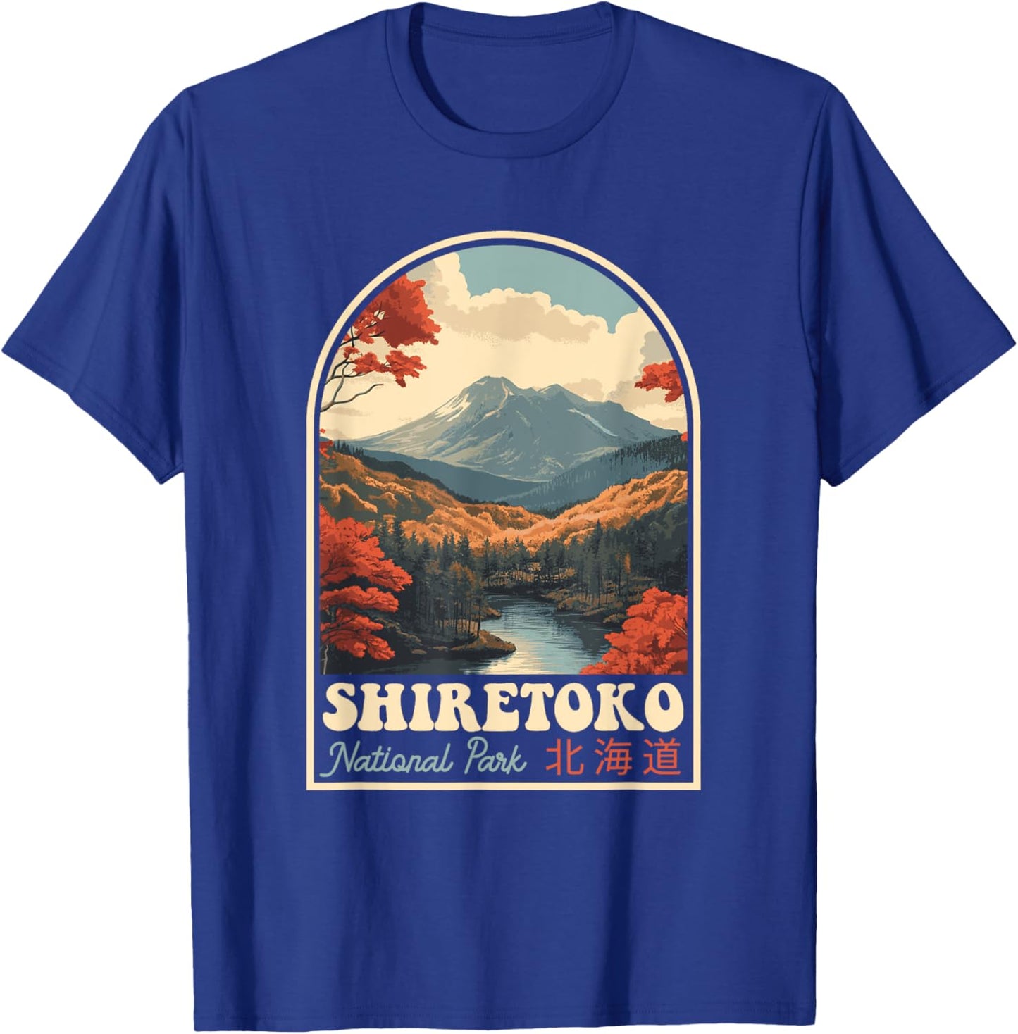 Shiretoko National Park Hokkaido Japan Retro Souvenir T-Shirt - T-Shirt | Royal