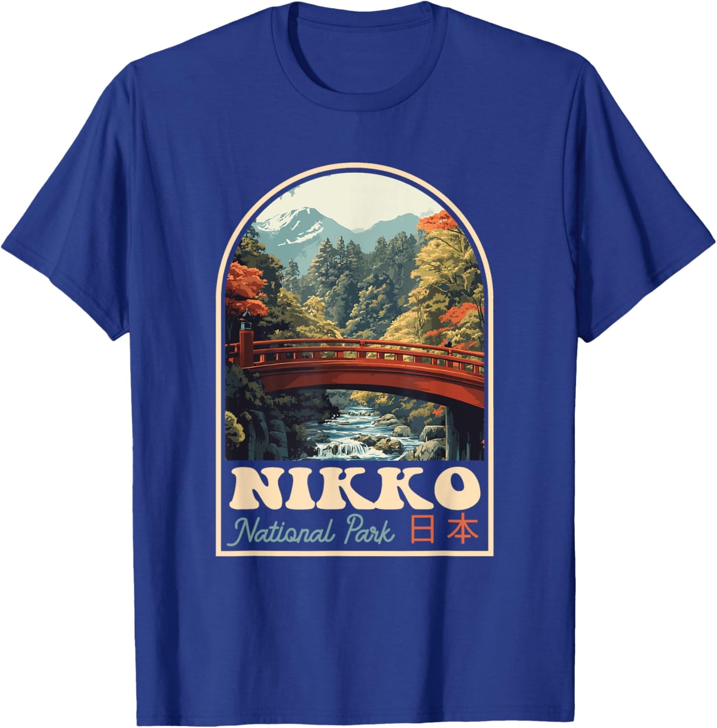 Nikko National Park Japan Retro Japanese Souvenir T-Shirt - T-Shirt | Royal