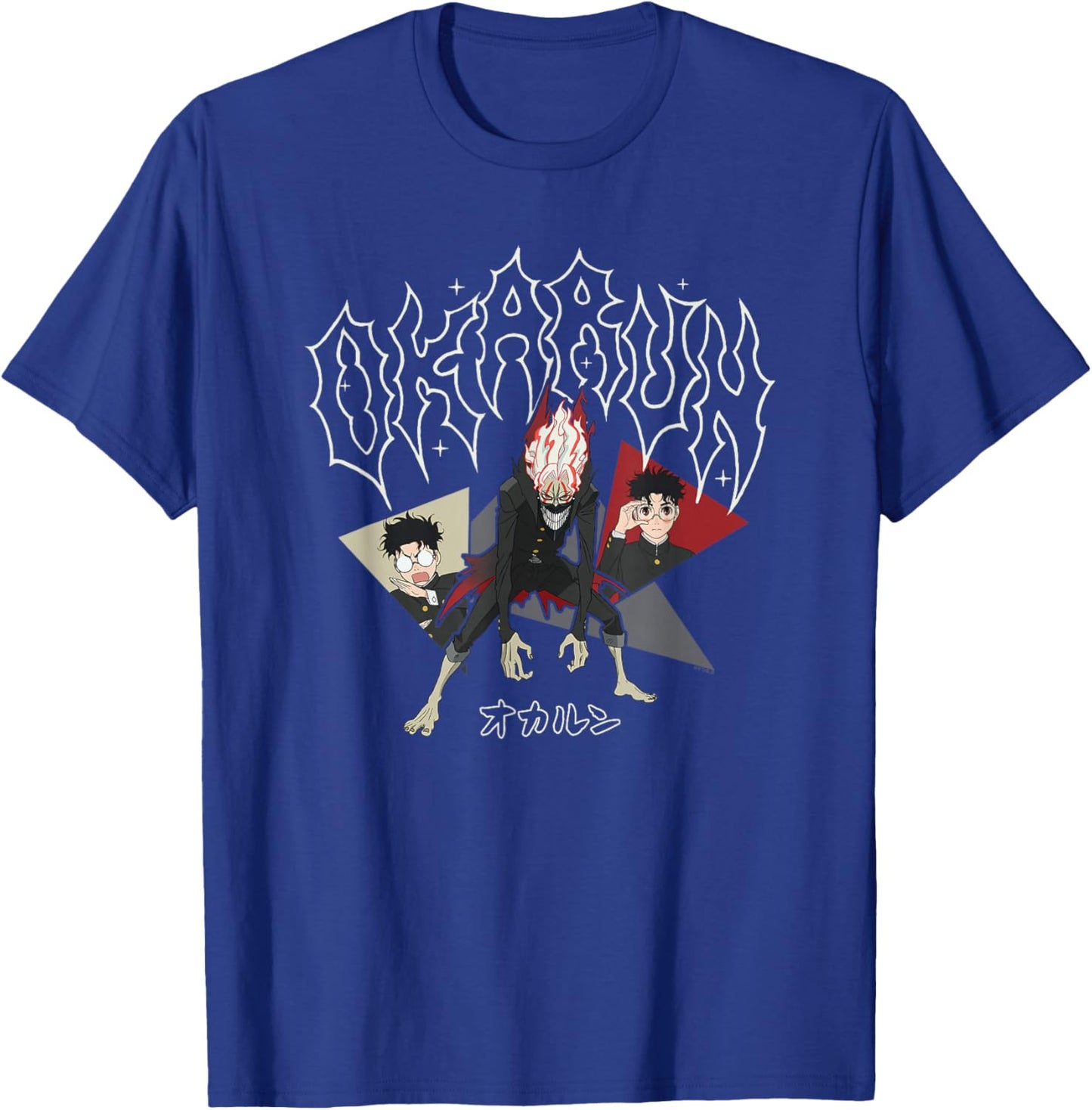 Dan Da Dan Okarun Ken Takakura Paranormal Ghost Anime T-Shirt - T-Shirt | Royal