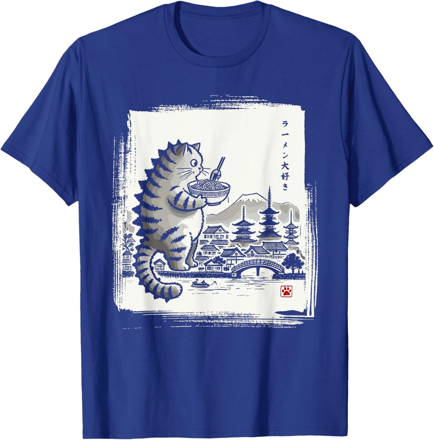 Kawaii Cat Ramen Catzilla Japanese Men Women Kids Funny Cat T-Shirt - T-Shirt | Royal