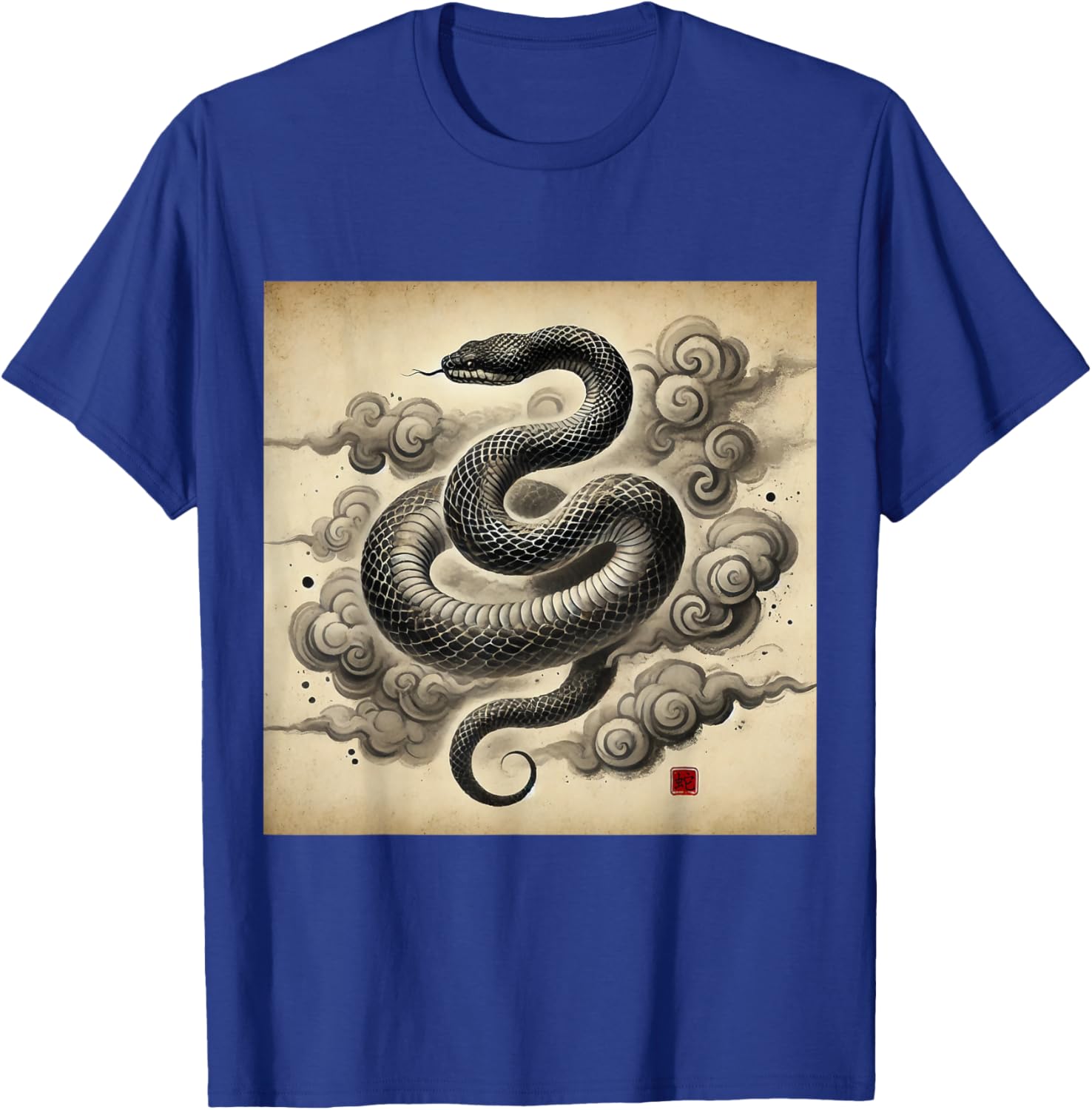 Year Of The Horse 2026 Cool Horse Graphic Art T-Shirt - T-Shirt | Royal