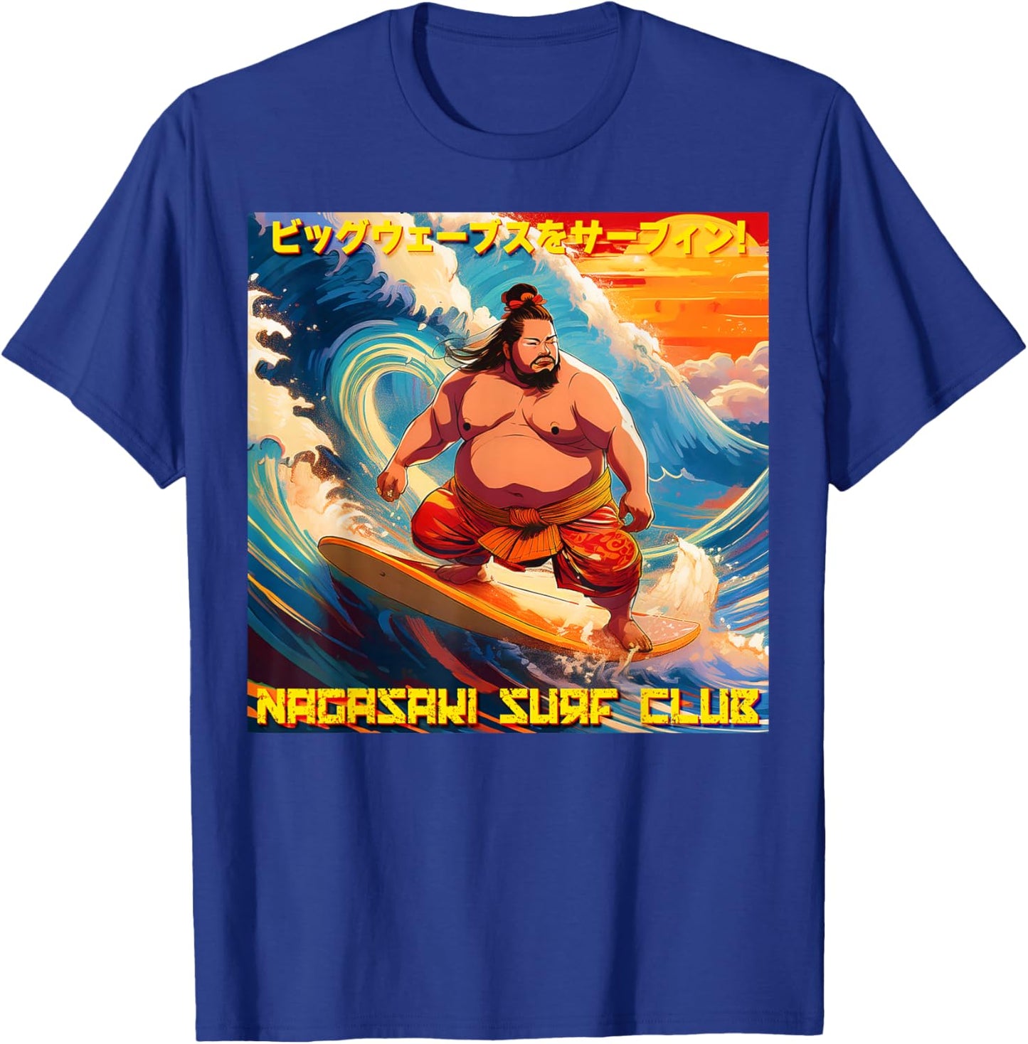 Surfing The Big Waves! Nagasaki Surf Club T-Shirt - T-Shirt | Royal
