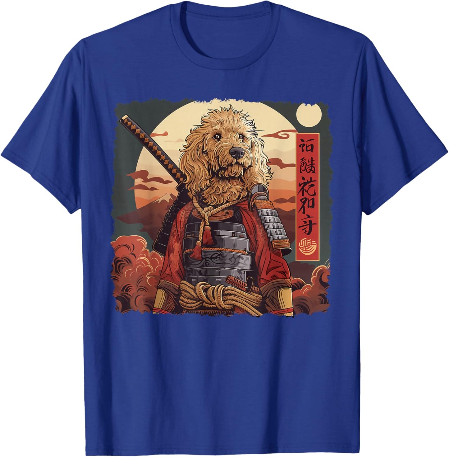 Golden Doodle Goldendoodle Dog Japanese Art Samurai Ukiyo-e T-Shirt - T-Shirt | Royal