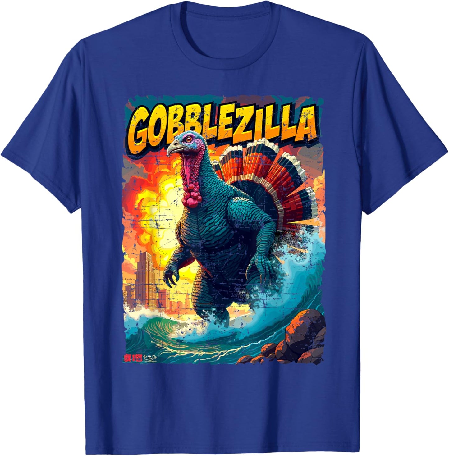 Vintage Funny Thanksgiving Day Gobblezilla Turkey Humor T-Shirt - T-Shirt | Royal