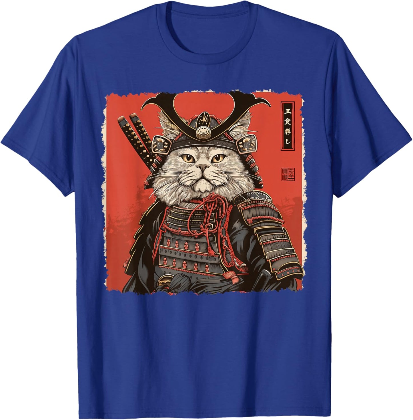 Persian Cat Japanese Art Samurai Ukiyo-e Vintage T-Shirt - T-Shirt | Royal