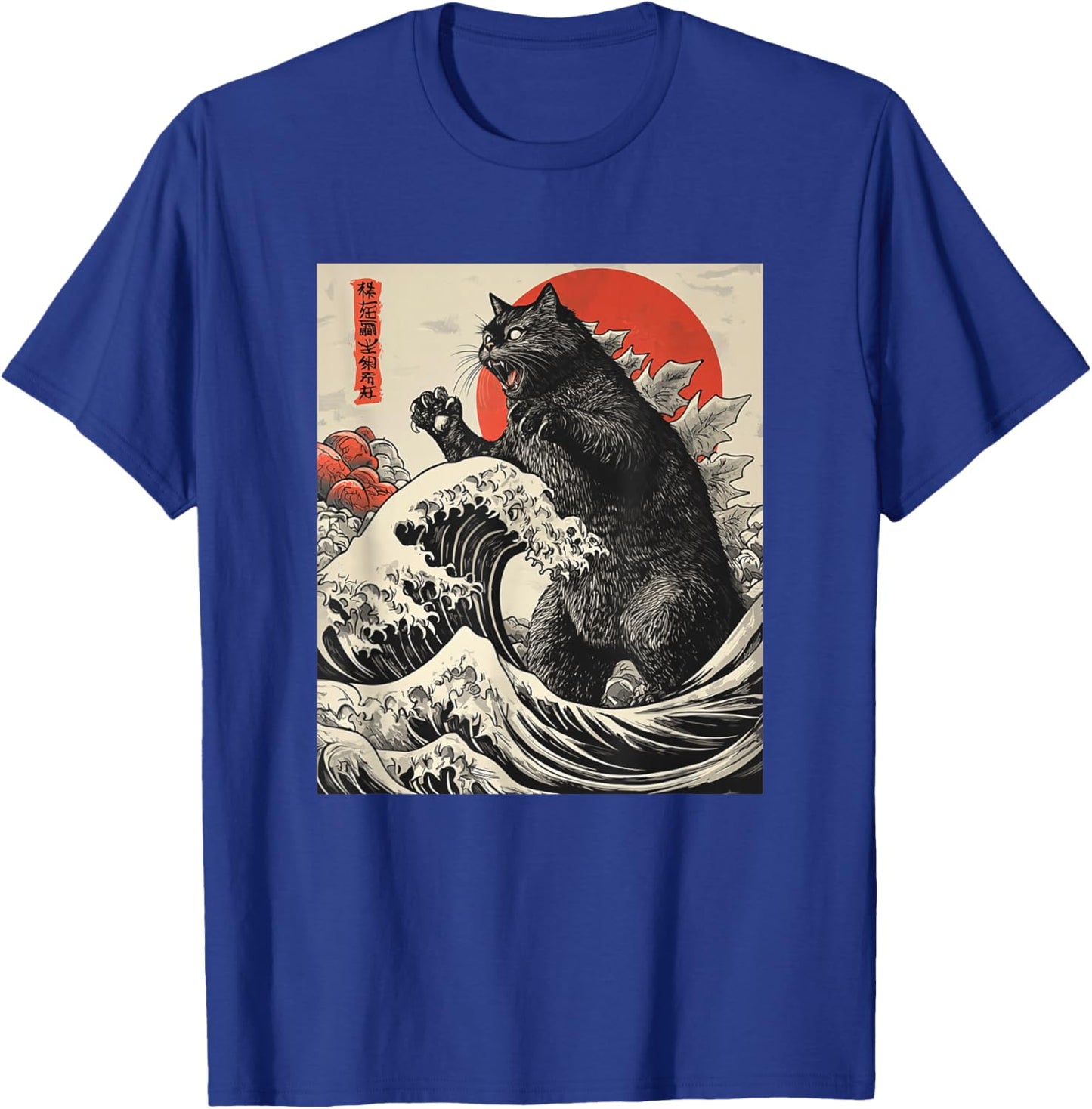 Catzilla Cat Japanese Art Funny Cat Women Kid T-Shirt - T-Shirt | Royal