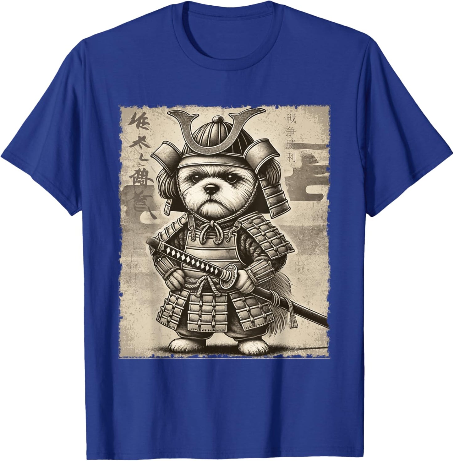 Shih Tzu Dog Samurai Funny T-Shirt - T-Shirt | Royal