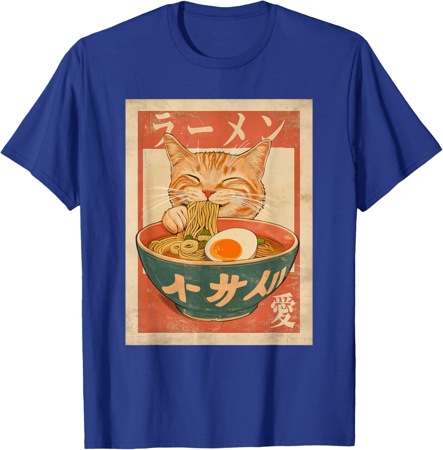 Cat Ramen Funny Vintage Kawaii Japanese Anime T-Shirt - T-Shirt | Royal