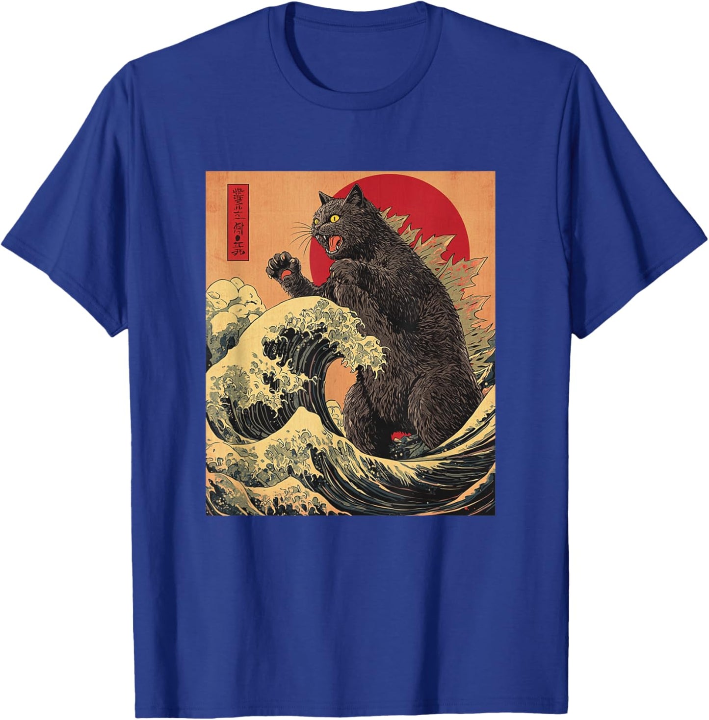 Catzilla Cat Japanese Anime Kawaii Sunset T-Shirt - T-Shirt | Royal