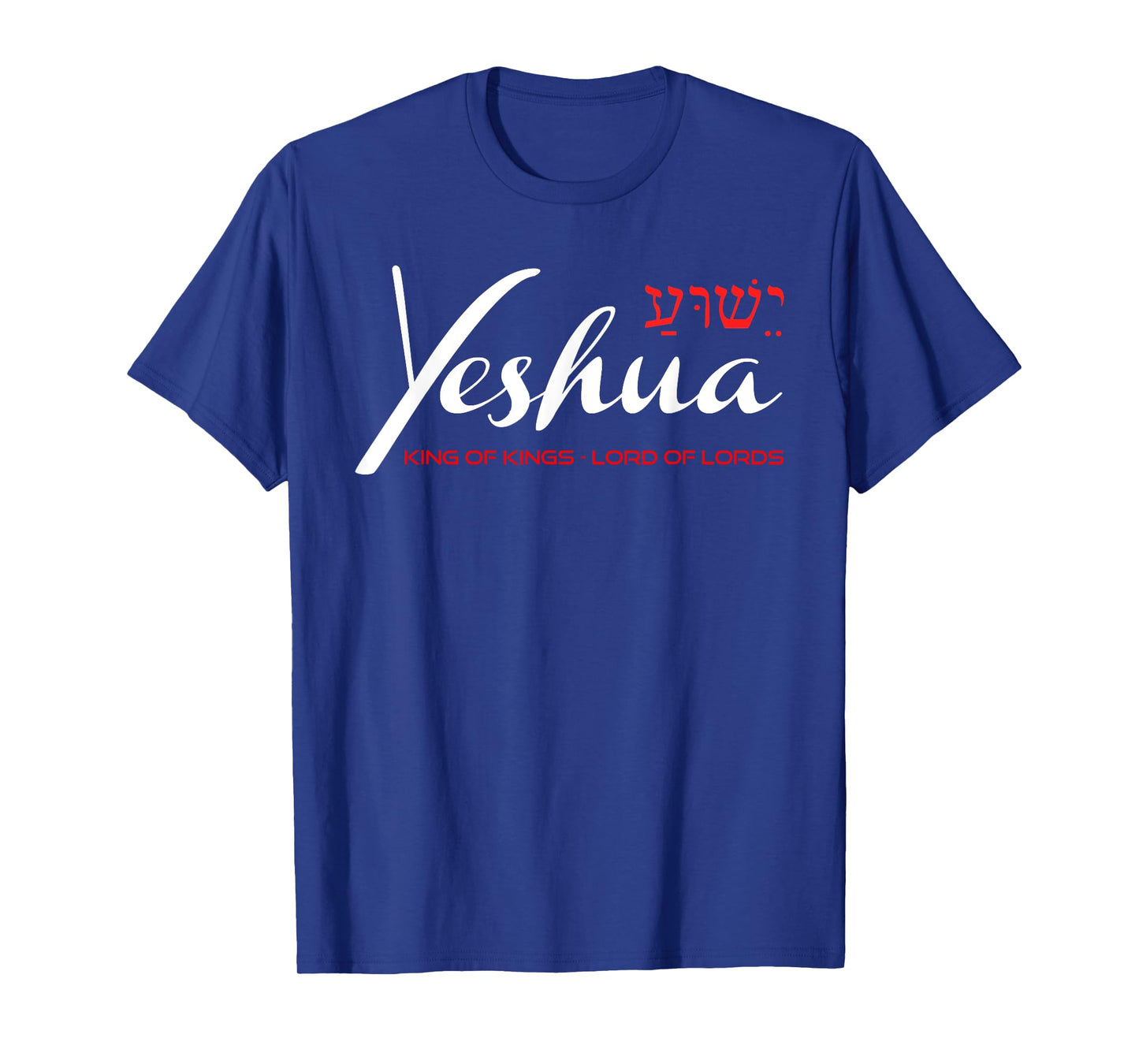 Yeshua Faith Christian T-Shirt
