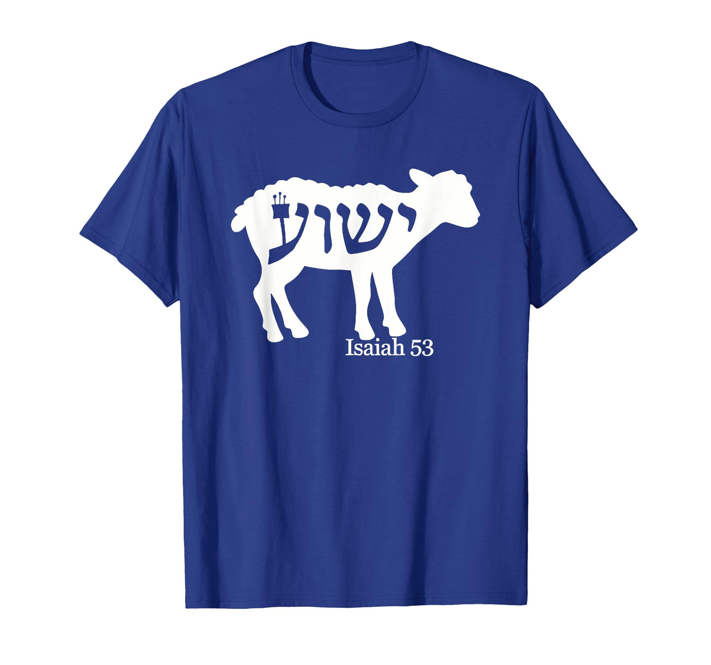 Isaiah 53 – The Lamb of Sacrifice T-Shirt