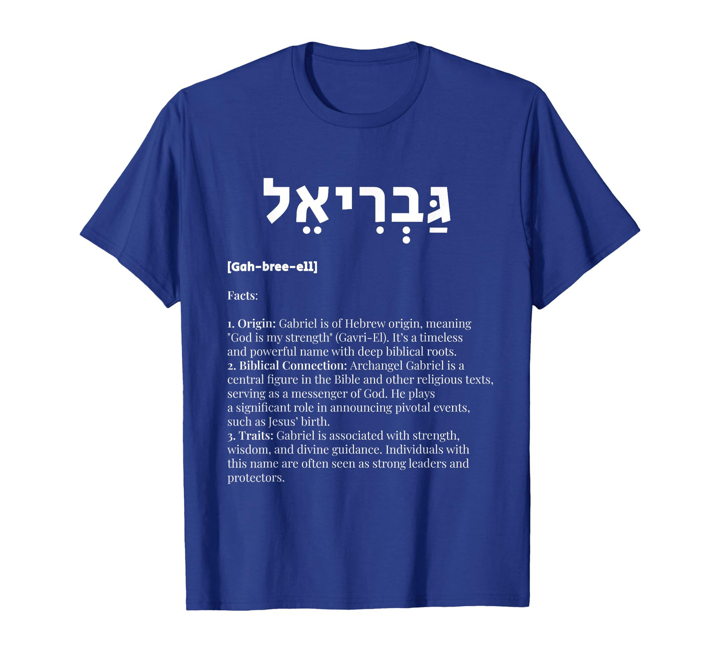Fashion World Gabriel in Hebrew - God is My Strength, Archangel, Dios, God Unisex-Adult T-Shirt - Black - Small - Short Sleeve