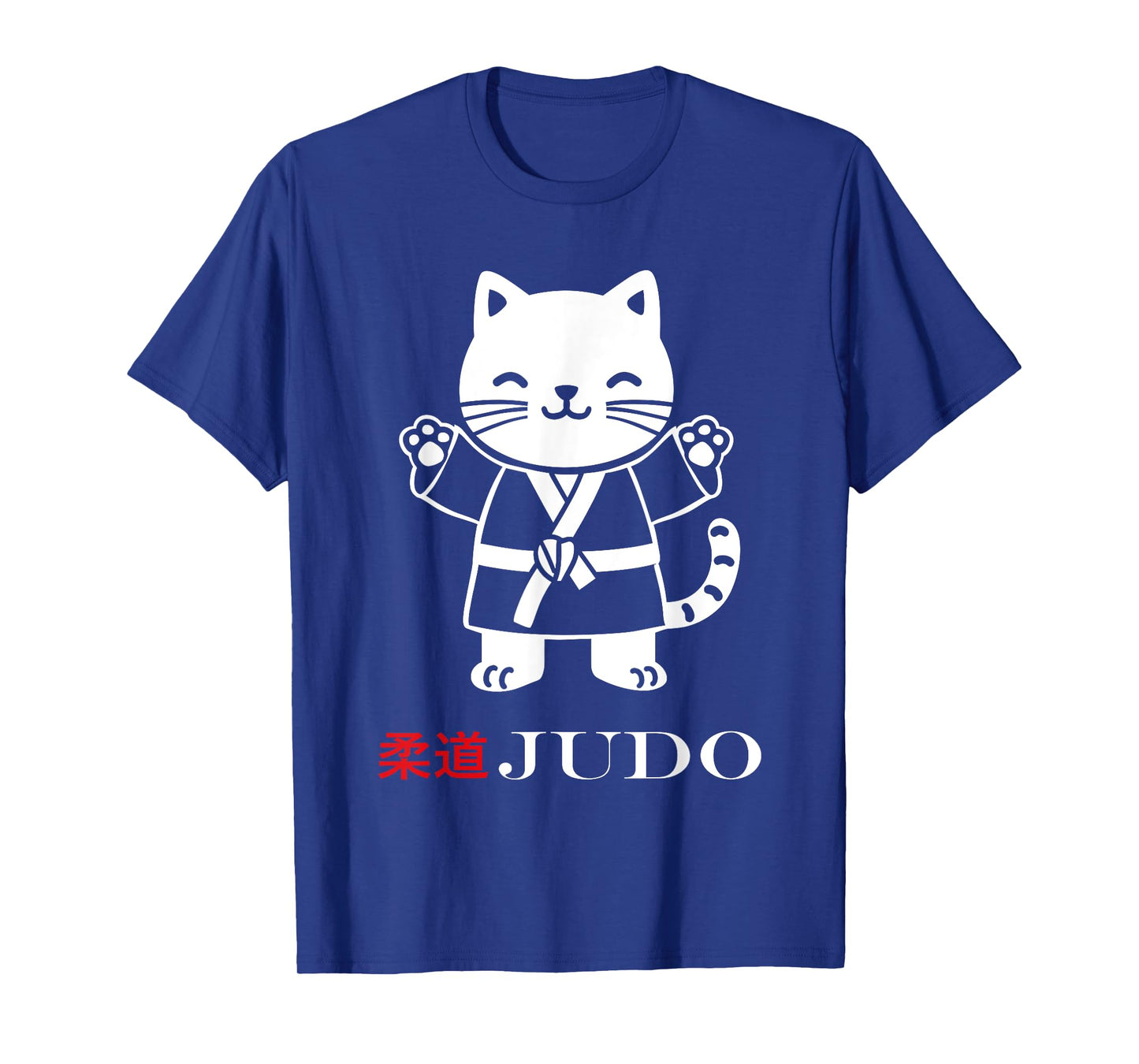 Animals sport Japanese 柔道 martial art child Cute Judo T-Shirt