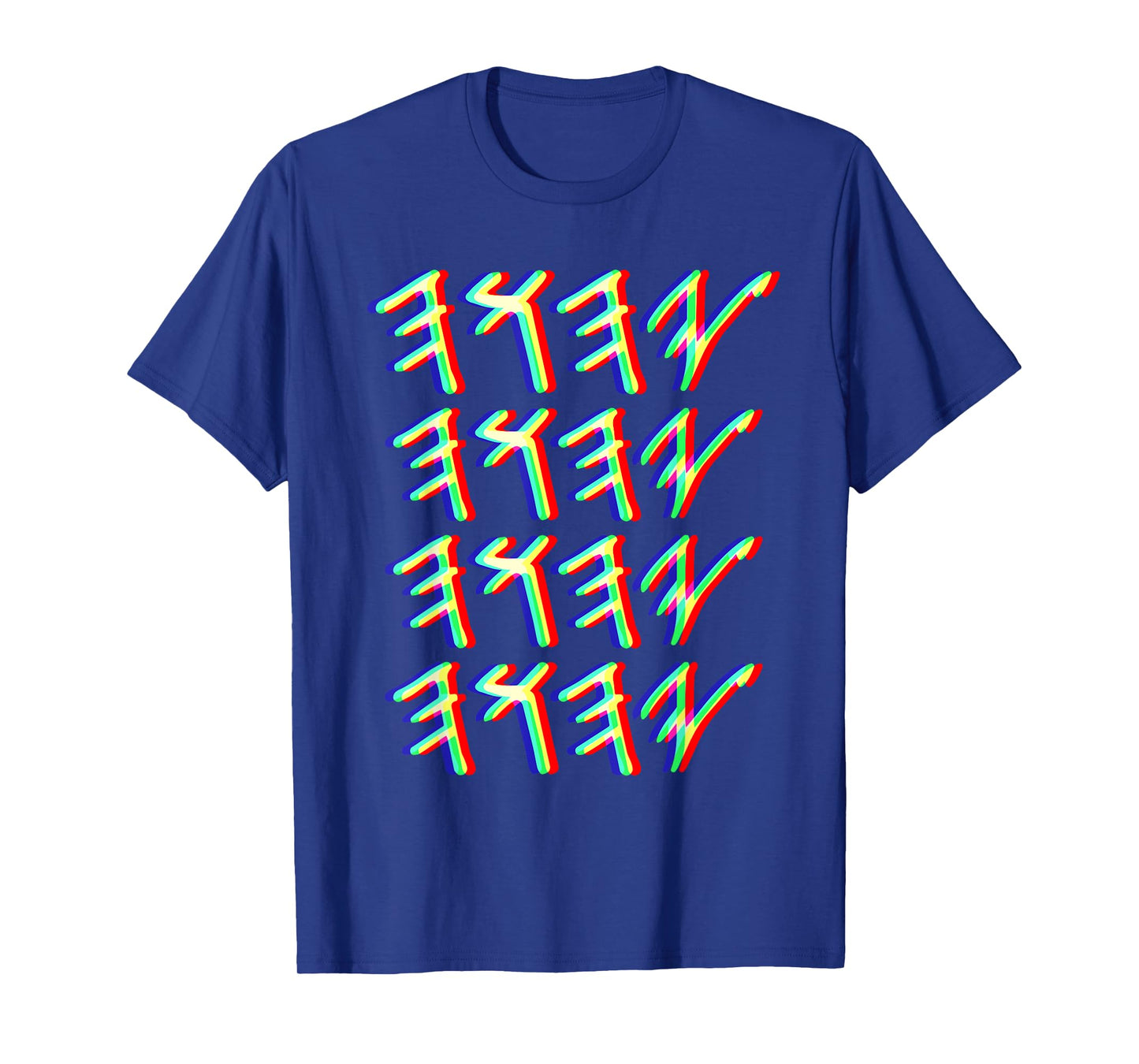 Paleo Hebrew Name of God Yah YHWH Yahuah Glitch T-Shirt